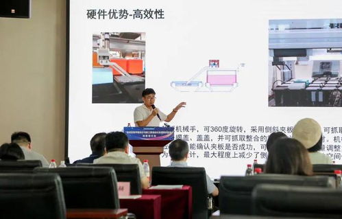 合成生物學新技術與新工具推動化妝品原料研發(fā)研討會在京召開，共話生物技術開發(fā)服務新藍圖